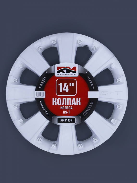 Колпак колеса R14 RS-Tбелый (пруж) кт 4 шт.(2+2) REDMARK