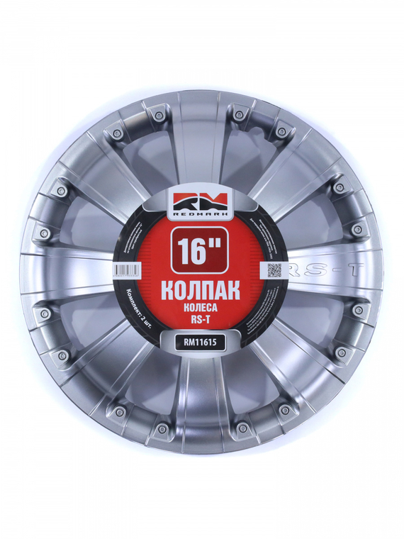 Колпак колеса R16 Г-3302 RS-T перед. (пруж) кт 2 шт. REDMARK