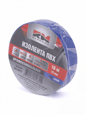 Изолента 15 мм х 10 м, цв. синяя Профессиональная "RedMark"