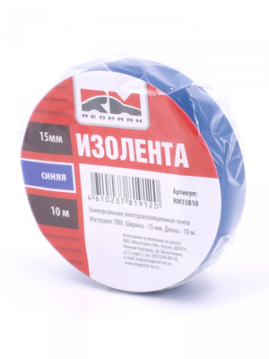 Изолента 15 мм х 10 м, цв. синяя "RedMark"