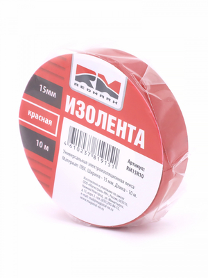 Изолента 15 мм х 10 м, цв. красная "RedMark"