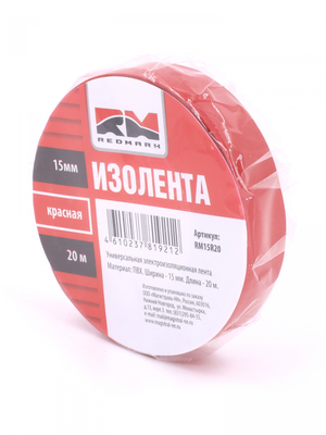 Изолента 15 мм х 20 м, цв. красная "RedMark"